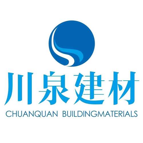 陶明雷,公司经营范围包括:销售:建筑及装饰材料(不含油漆及